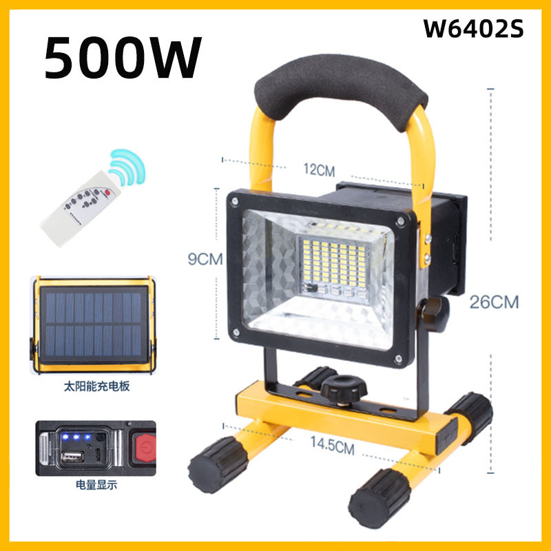 LED solar floodlights for construction sites, portable outdoor spotlights, backup in case of power failure, portable floodlights for camping full figure