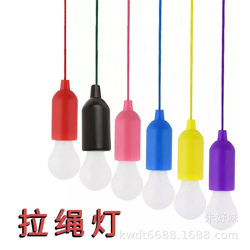 Cross-border new LED pull cord light, outdoor camping light, creative camping light, portable multi-color pull cord light, emergency night light details Picture