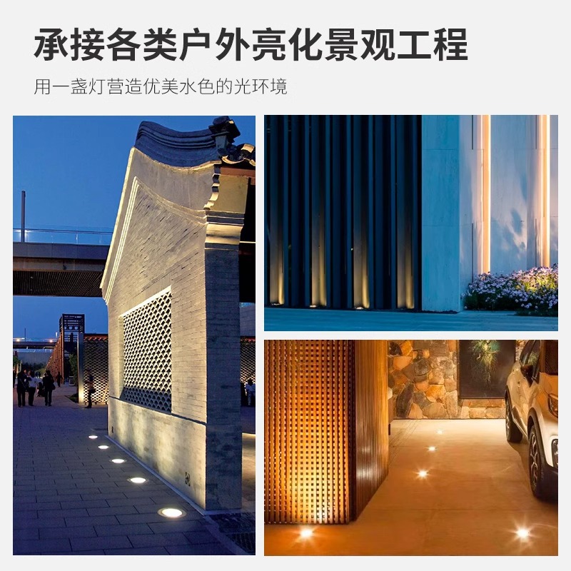 Embedded ultra-thin ground light led outdoor waterproof park square step tread ground spotlight lawn courtyard Specification drawing