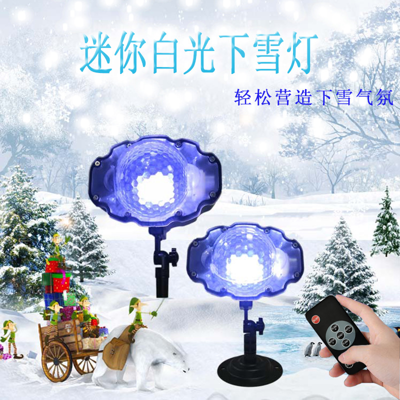 White light mini snow lantern Garden courtyard decoration waterproof indoor Christmas snow lantern details Picture