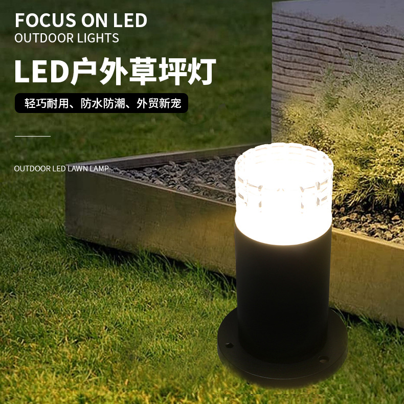 led lawn light, outdoor lawn light, European-style outdoor courtyard light, garden villa flat-head E27 lawn light full figure