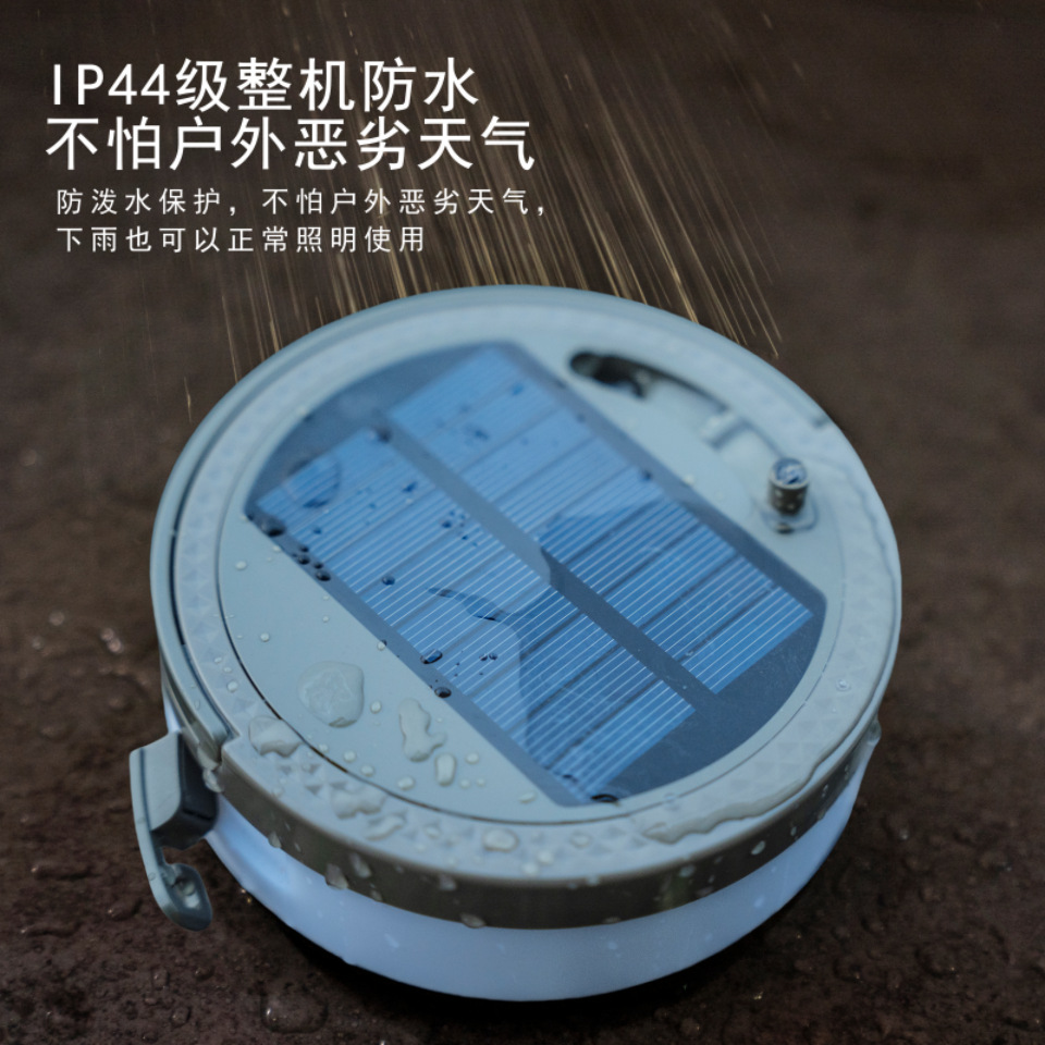 Outdoor solar camping lamp charging 2 waterproof canopy tent campsite portable hanging arrangement tape measure lamp Application Scenario