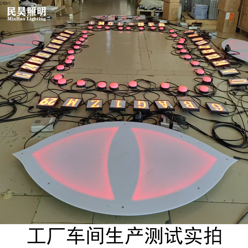 led Devil's Eye, Magic Eye Tracking, digital interactive, comprehensive store, indoor escape room, button answer game light Specification drawing