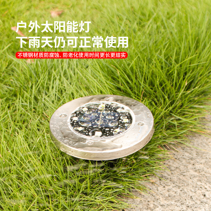 Outdoor stainless steel 8LED solar ground lamp, ground plug led lamp, courtyard garden street lamp, lawn waterproof Application Scenario