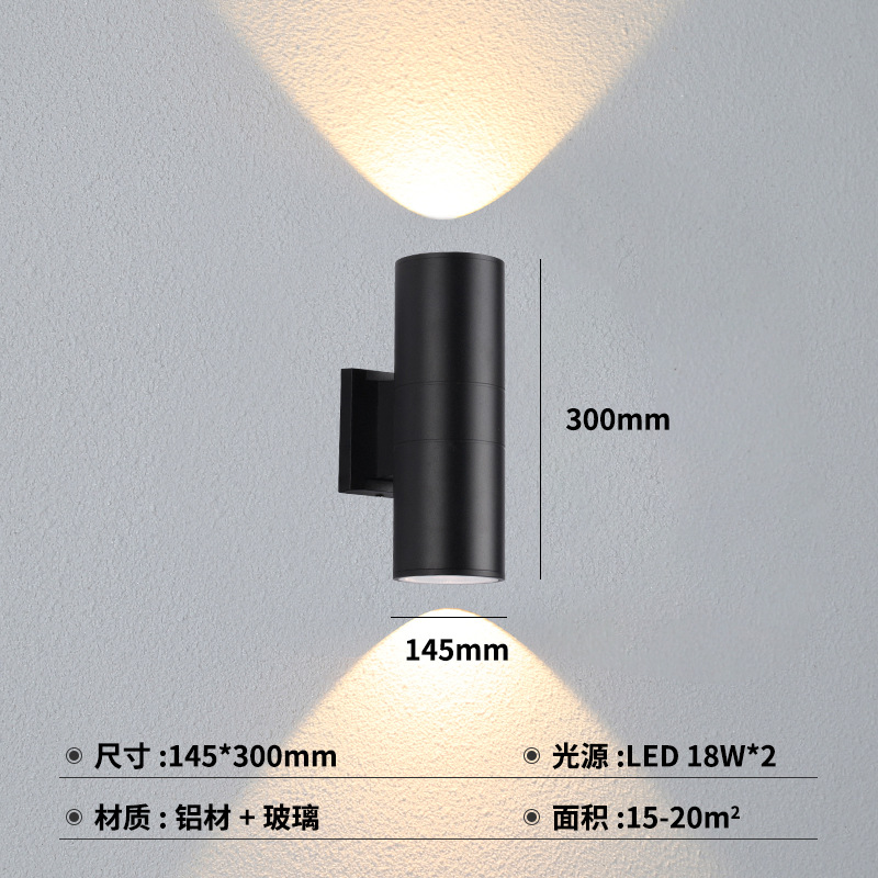 LED outdoor wall lamps, double-head and single-head circular exterior wall top and bottom spotlights, courtyard outdoor column and fence lights, waterproof 12W Application Scenario