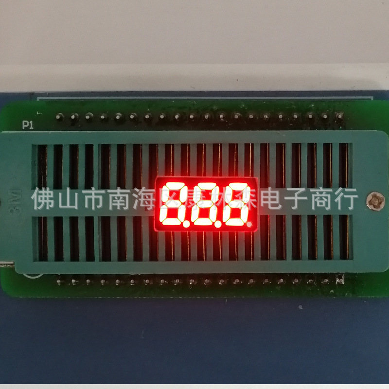 0.25-inch 3-digit single-row led red 2352AR common cathode 2352BR common cathode digital tube details Picture