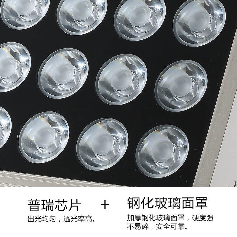 A beam of light, spotlight, spotlight, exterior wall light, led wall light, floodlight, 48w hotel exterior wall wall-washing light, outdoor waterproof Application Scenario