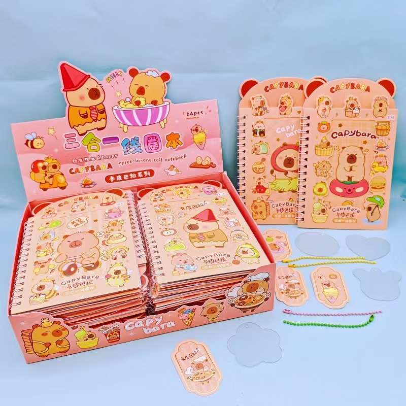 文具/文具用品/紫燚文具/小学生奖励用品/伊巧手文具产品图