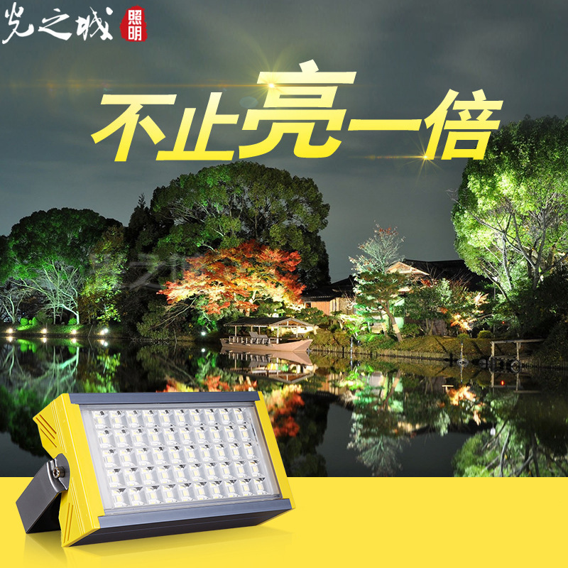 led spotlights, outdoor tree lighting, outdoor landscape module floodlights, waterproof ground-insertion sports field, starry sky floodlights full figure