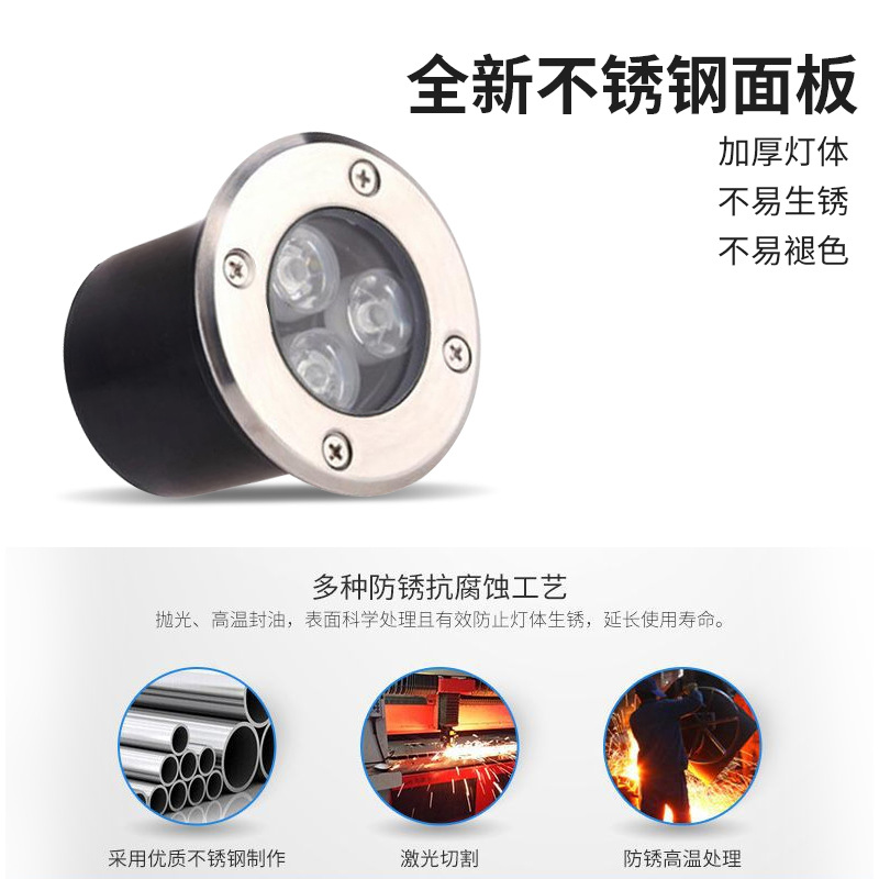 Wholesale of 9w round type stainless steel anti-glare 24v round type ground lamps for walkways and villas from the manufacturer Specification drawing