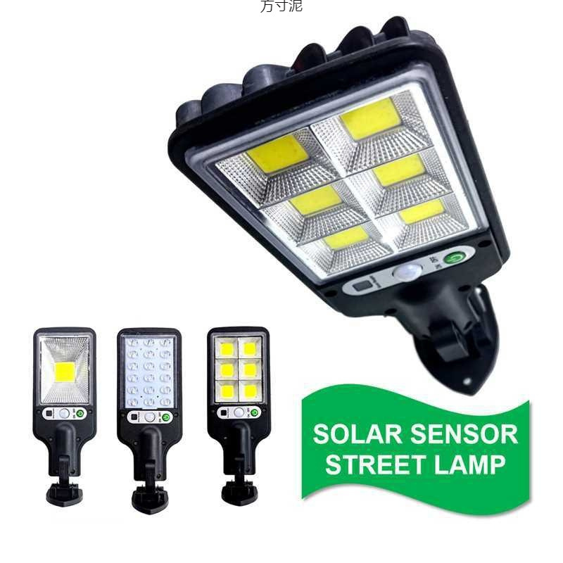 Xinjiang free shipping induction ultra-bright solar outdoor garden lamp, household outdoor human body, rural led street lamp remote control Application Scenario