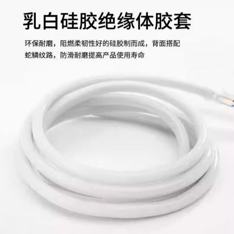 220V circular flexible light strip without wires, 360-degree luminous ultra-bright waterproof light strip, outdoor atmosphere decorative light strip Application Scenario