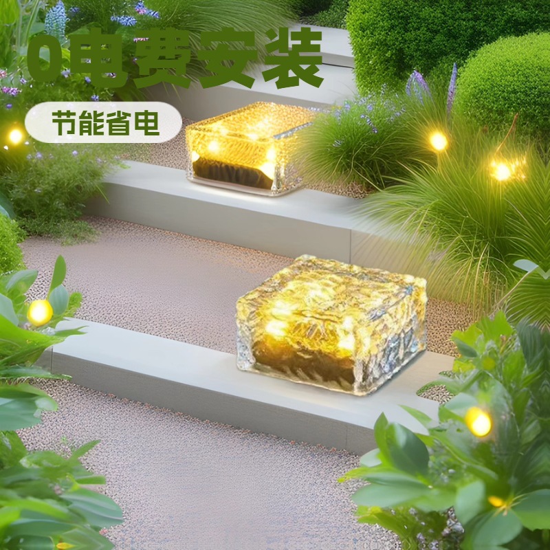 Solar floor tile lights, LED lights, outdoor lights, glass ground embedded night lights, outdoor garden decorative lights, park and square full figure