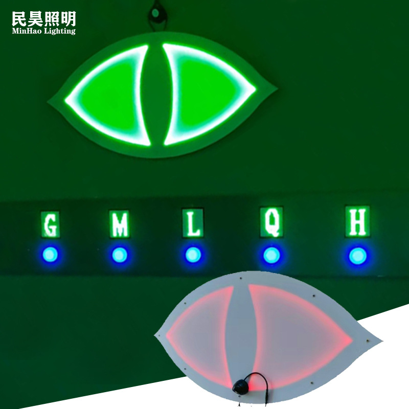 led Devil's Eye, Magic Eye Tracking, digital interactive, comprehensive store, indoor escape room, button answer game light full figure