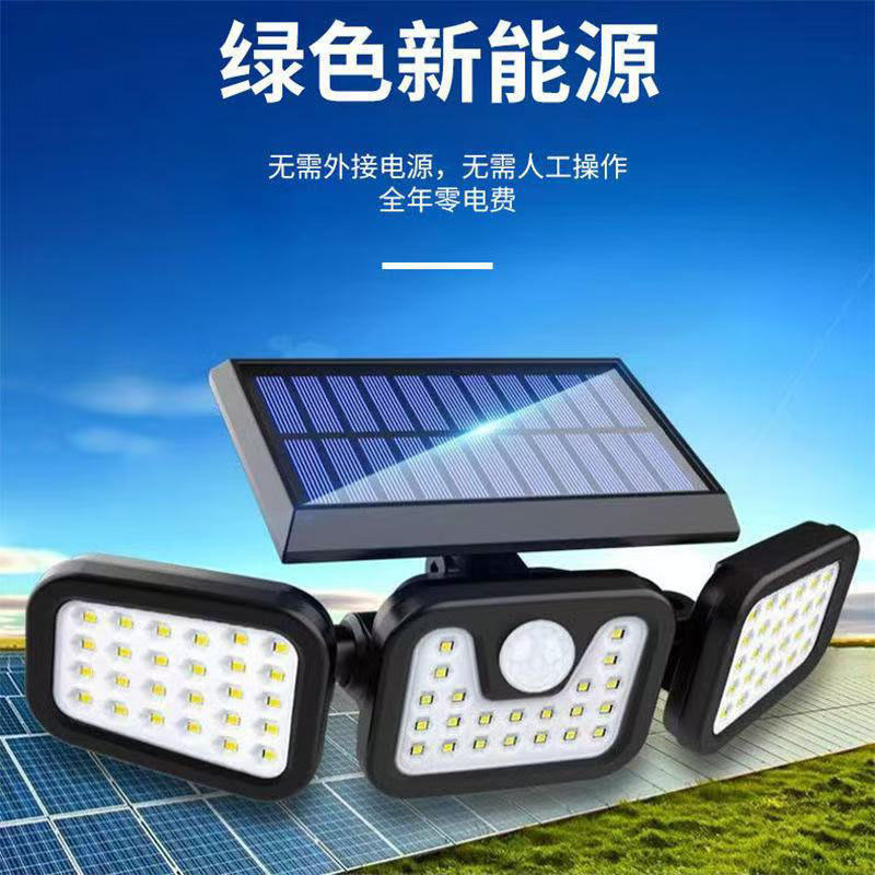 LED solar human body sensor wall lamp, three-head wall lamp, outdoor waterproof, garden courtyard fence lamp, household lighting details Picture