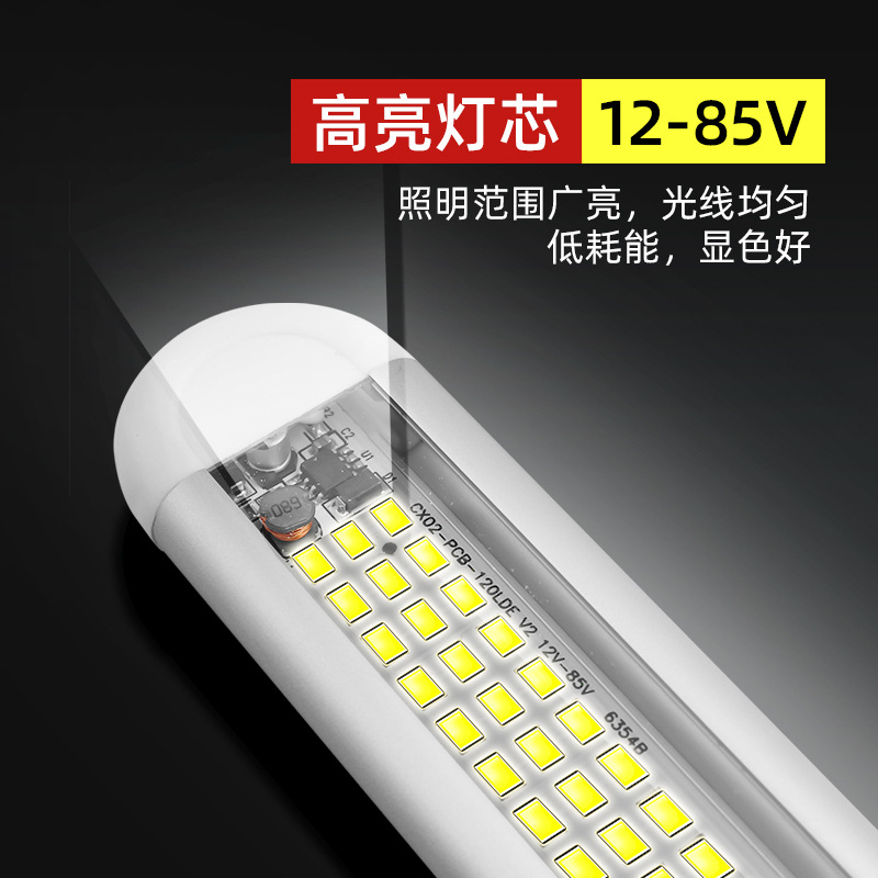Indoor 120LED reading compartment light, 12-80V universal truck lighting, camping outdoor lawn light details Picture