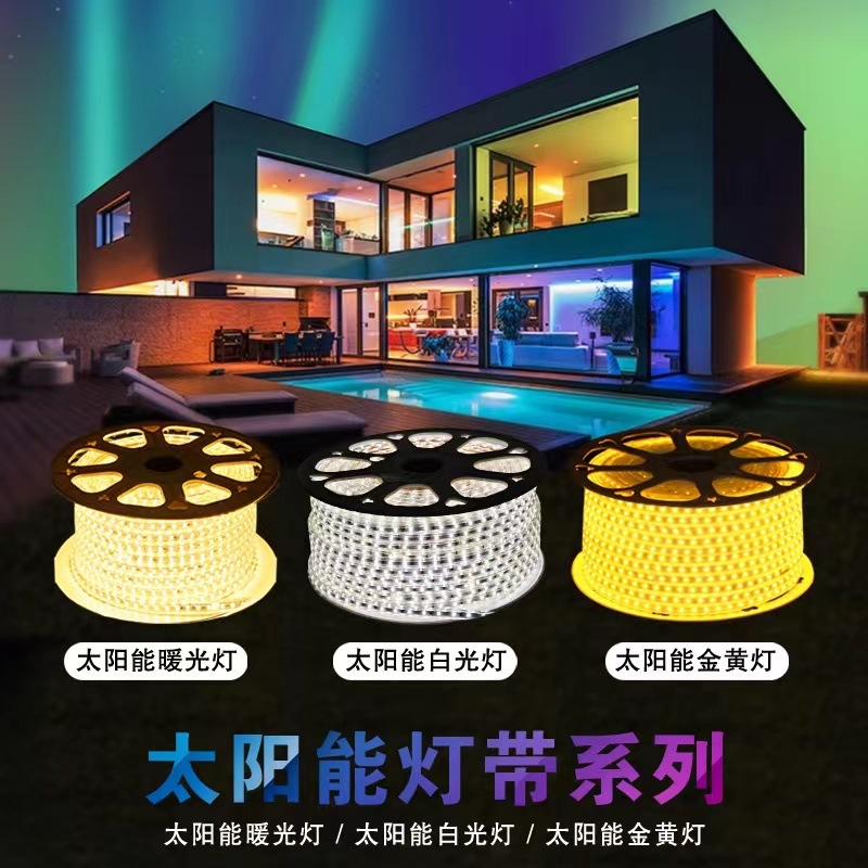High-end solar light strips, new courtyard villa garden atmosphere lighting strips, outdoor waterproof bright soft strip lights Application Scenario