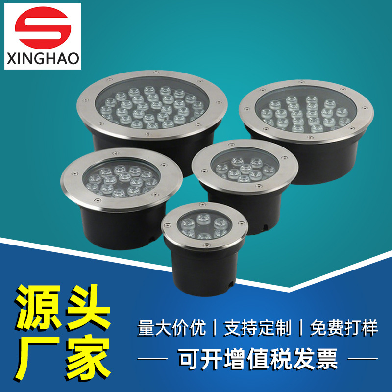 Source factory LED ground lights, circular ground lights, outdoor waterproof embedded stainless steel step lights, underwater lights full figure