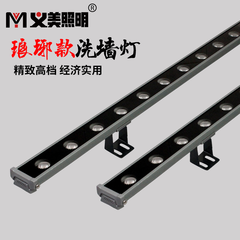 LED wall-washing lights, outdoor waterproof 18W, 24W white warm yellow line lights, exterior wall contour spotlights and floodlights full figure