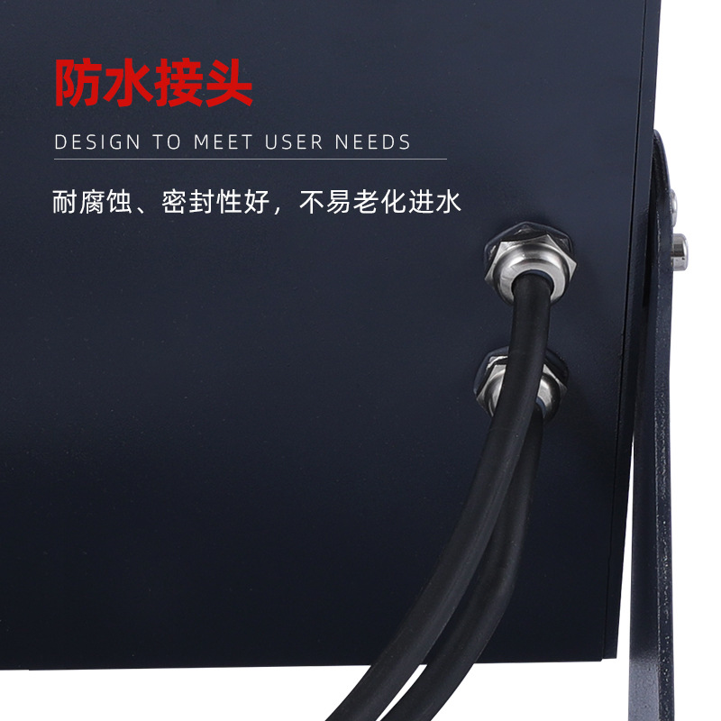 Wholesale of rgb ultra-bright outdoor waterproof floodlights, park landscape, mountain lighting, led tree lighting sockets with full power Item Picture