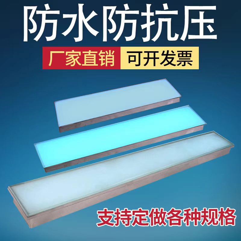 LED strip floor tile light, 24V outdoor waterproof arc-shaped line light, embedded induction light, stainless steel ground lamp Specification drawing