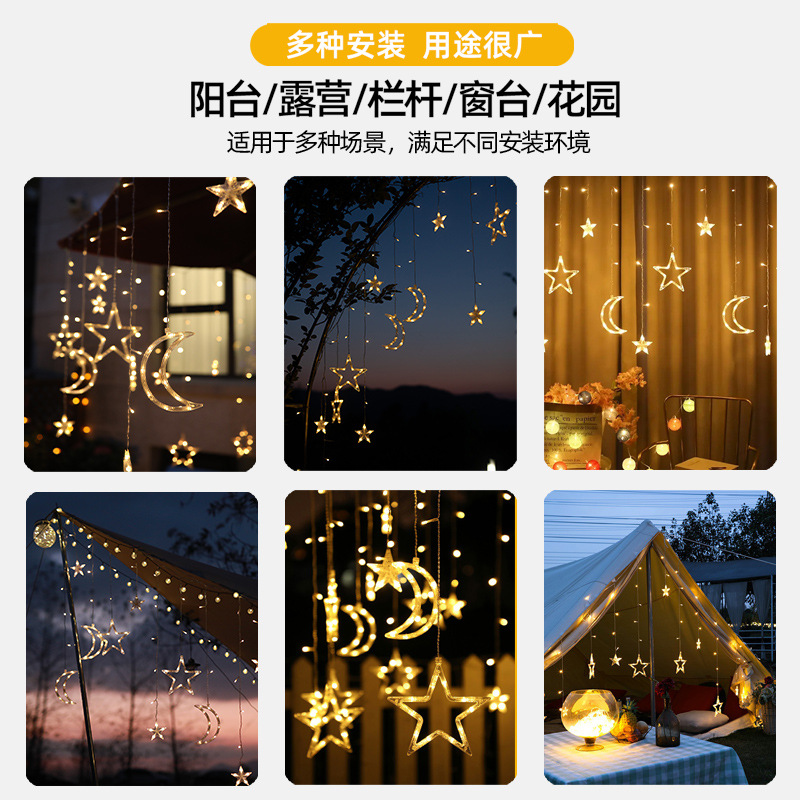 Solar-powered outdoor lights for courtyard waterproofing, balcony garden decoration, hanging lights, household outdoor yard decoration, star-shaped light strings Item Picture