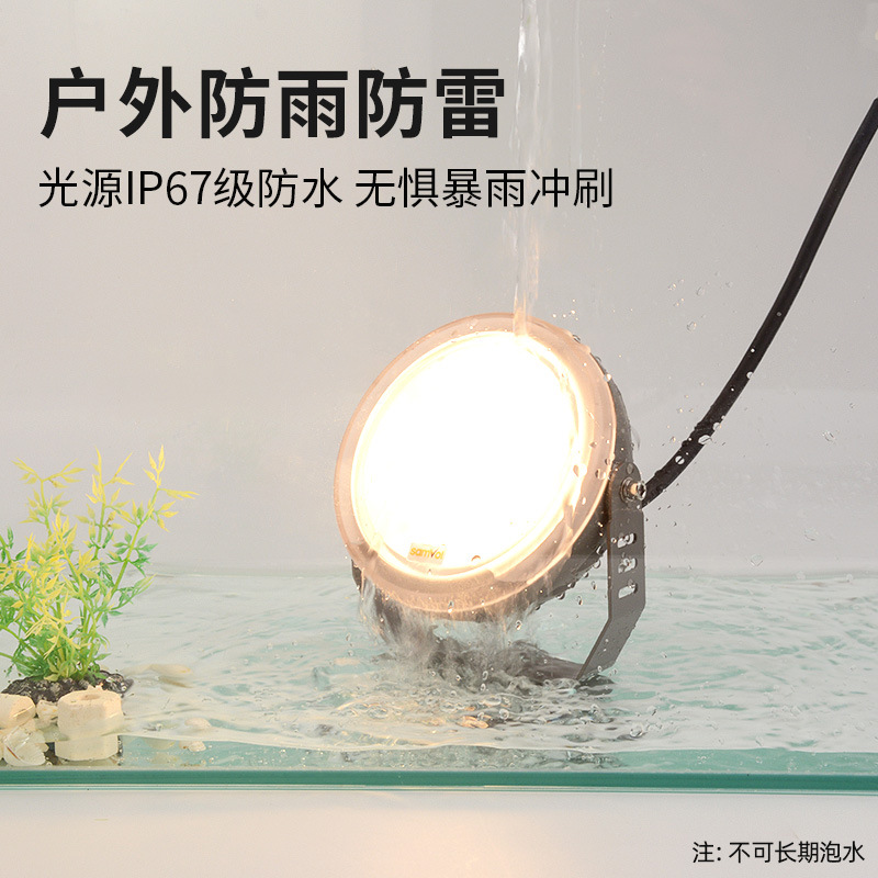 Shanwo outdoor waterproof spotlights, tree lights, led courtyard villa outdoor lawn landscape lights plug details Picture