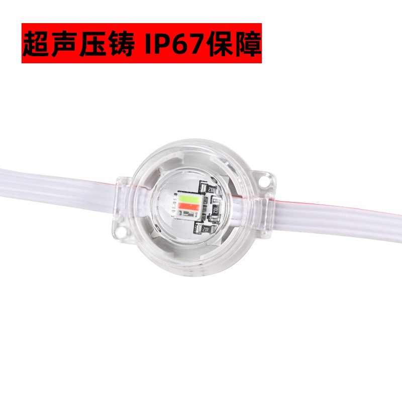 Cross-border bestseller outdoor waterproof smart color-changing eave lamp, mobile phone graffiti, WIFI control, RGB courtyard eave lamp Application Scenario