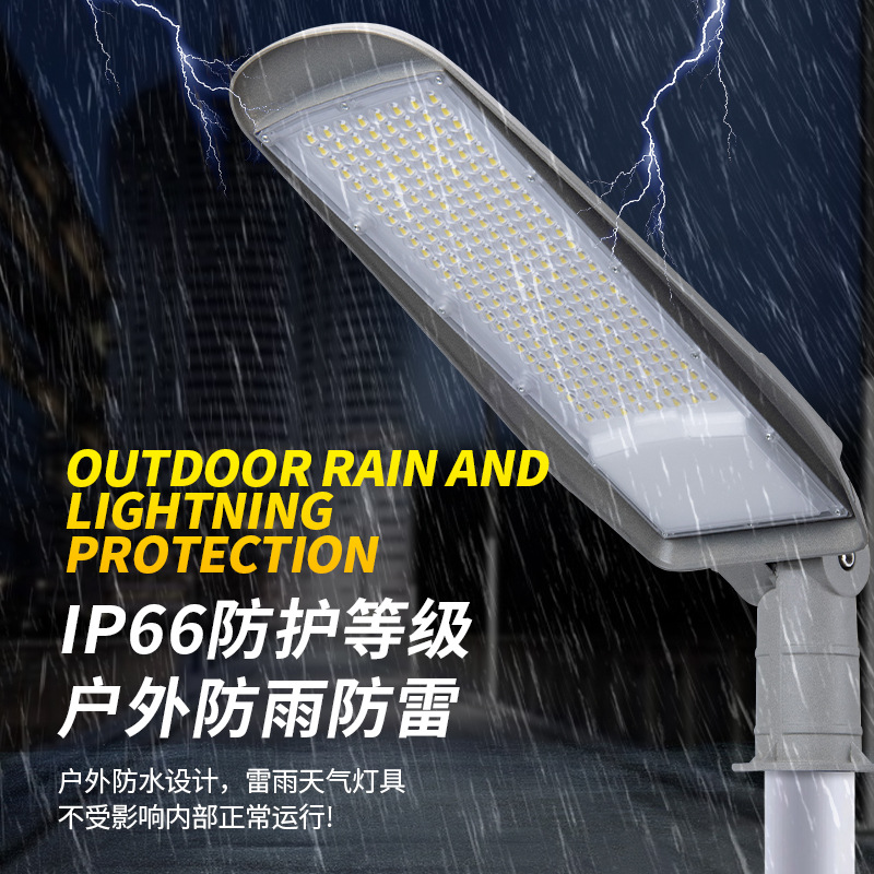 Cross-border street lamp head DOB wide voltage outdoor waterproof street lamp head led foreign trade project payment adjustable Angle street lamp head details Picture