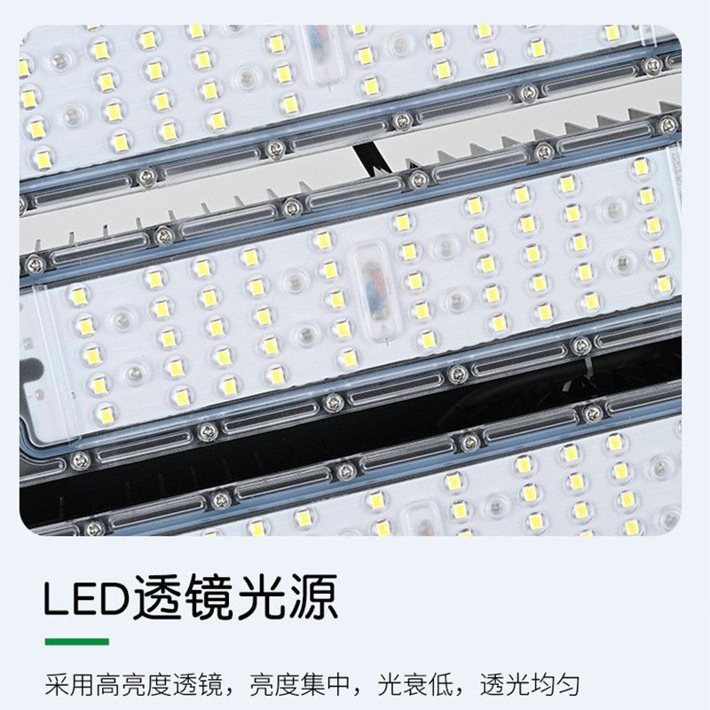 LED module tunnel lights, highway culvert waterproofing, square high-pole lights, outdoor lights, playground squares, sports fields Application Scenario