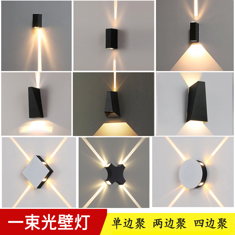 A beam of light concentrating wall lamp, outdoor waterproof, outdoor double-head exterior wall washing lamp, shop front door pillar, entrance wall lamp full figure