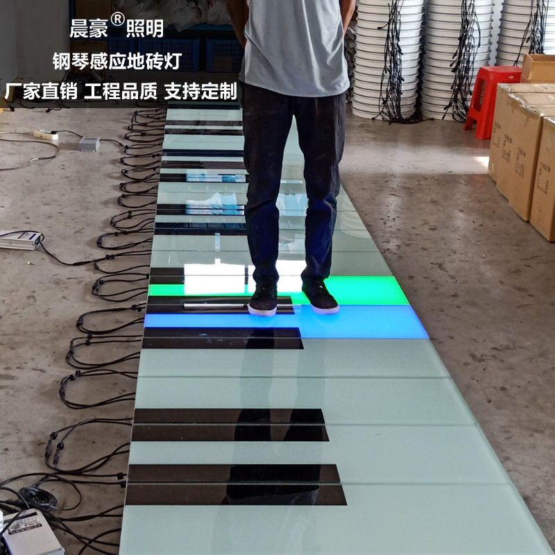 Outdoor floor piano play, naughty castle, slide, ground foot interaction, gravity sensing luminous piano floor tile light full figure
