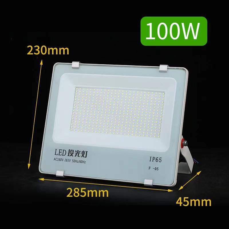 Aurora series led50w / 100 w / 150 w / 200 w / 300 w/outdoor advertising floodlight factory yard project full figure
