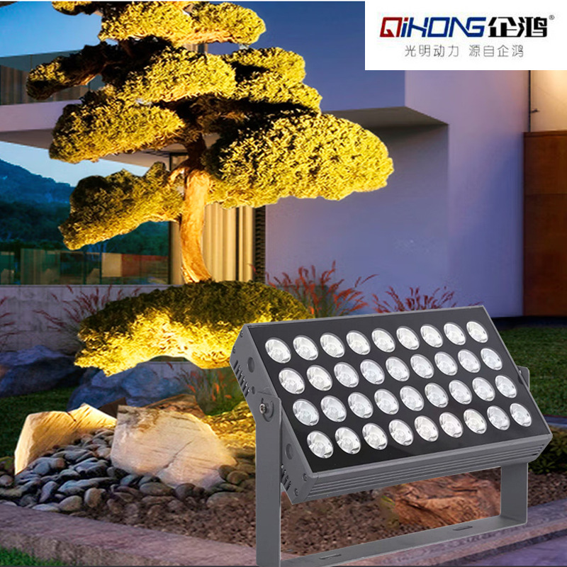 led outdoor waterproof tree lighting floodlights 108W, 144W, 200W seven-color green park and courtyard landscape floodlights full figure