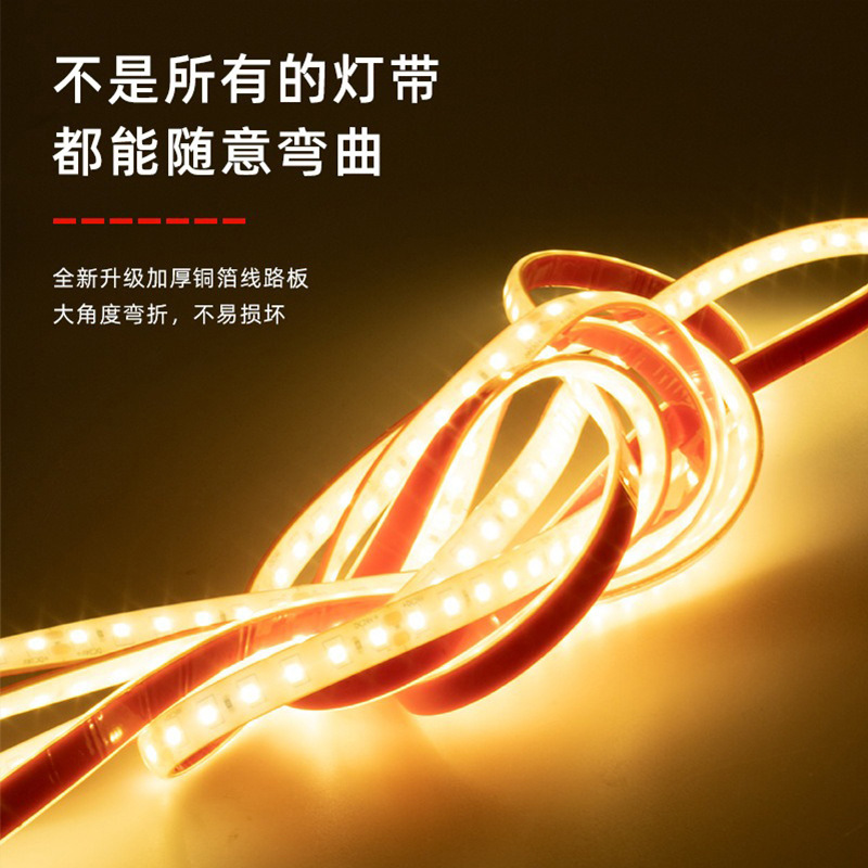 led light strips are low-voltage 24V solid silicone IP68 outdoor waterproof high-brightness underwater light strips for illuminating water pool landscape lights Specification drawing