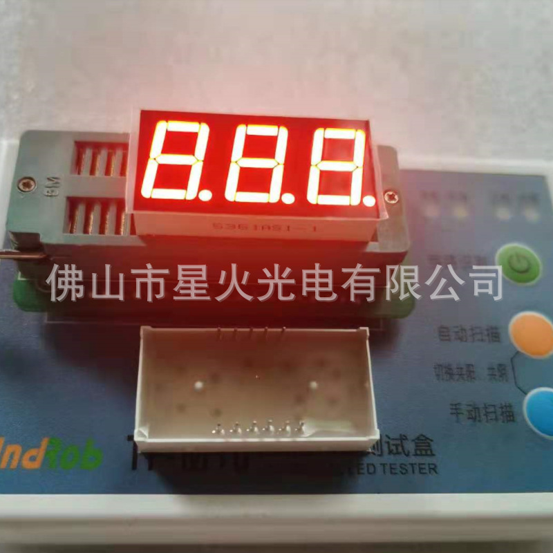 0.56-inch three-digit 8-inch high-brightness red LED digital tube, 5361AS co-negative, available in stock, 5361BS co-positive Specification drawing