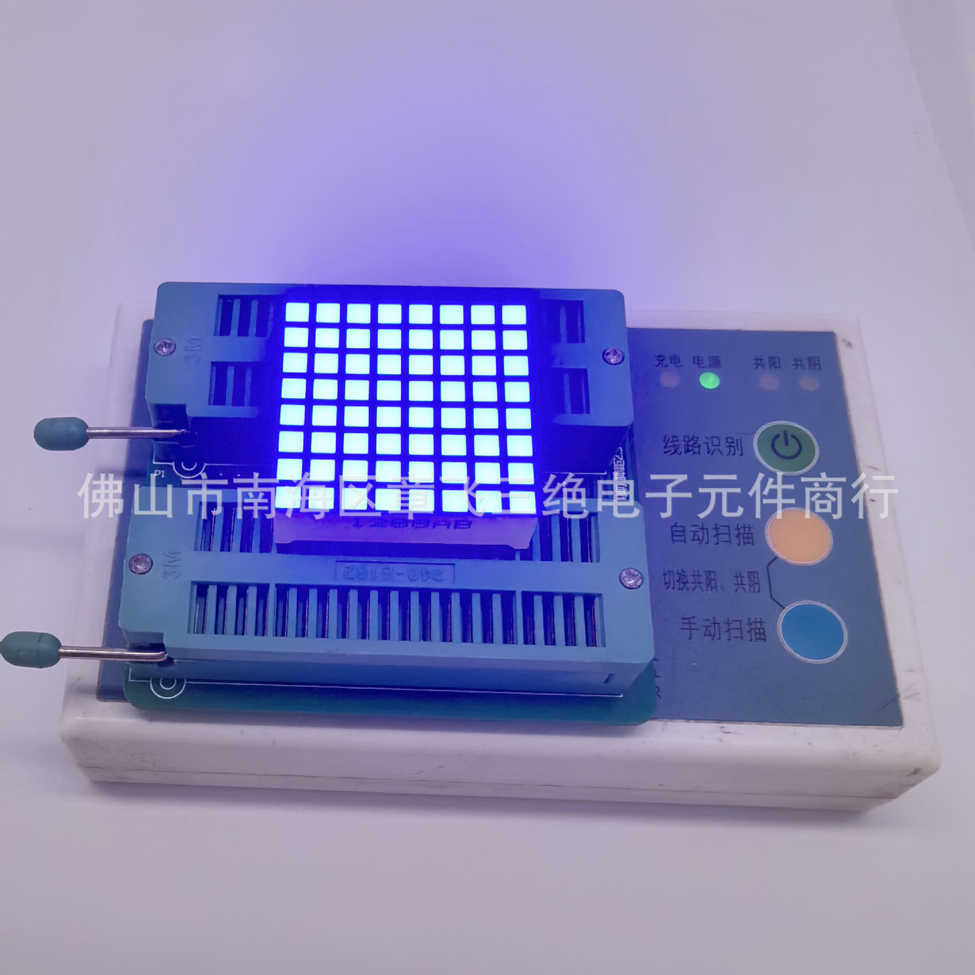 8*8 dot matrix led digital tube F3MM1288 dot matrix red led dot matrix digital tube display screen dot matrix tube details Picture