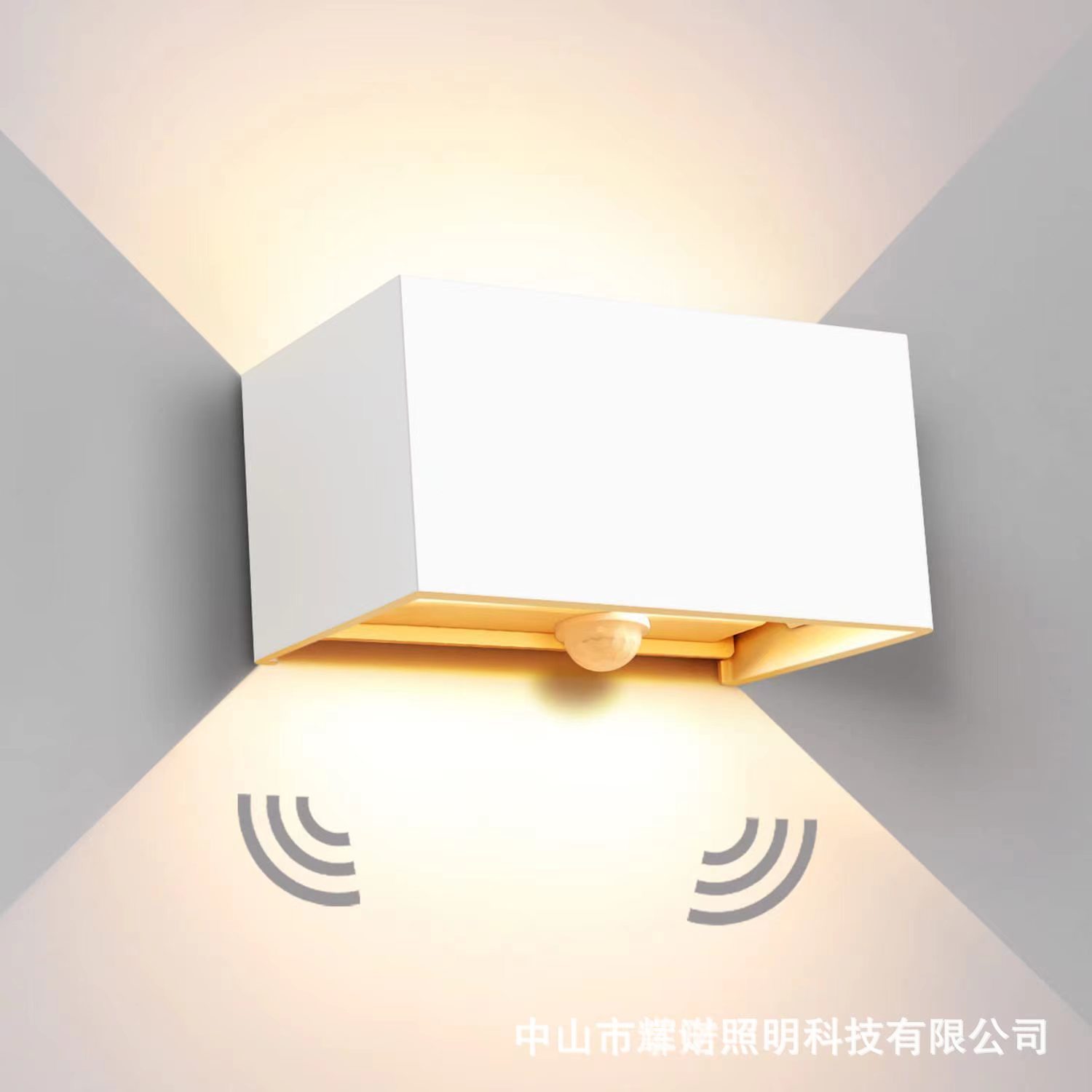 Outdoor sensor wall lamps, waterproof corridor bedroom wall lamps, balcony modern and simple bedside lamps, led decorative lighting fixtures Item Picture