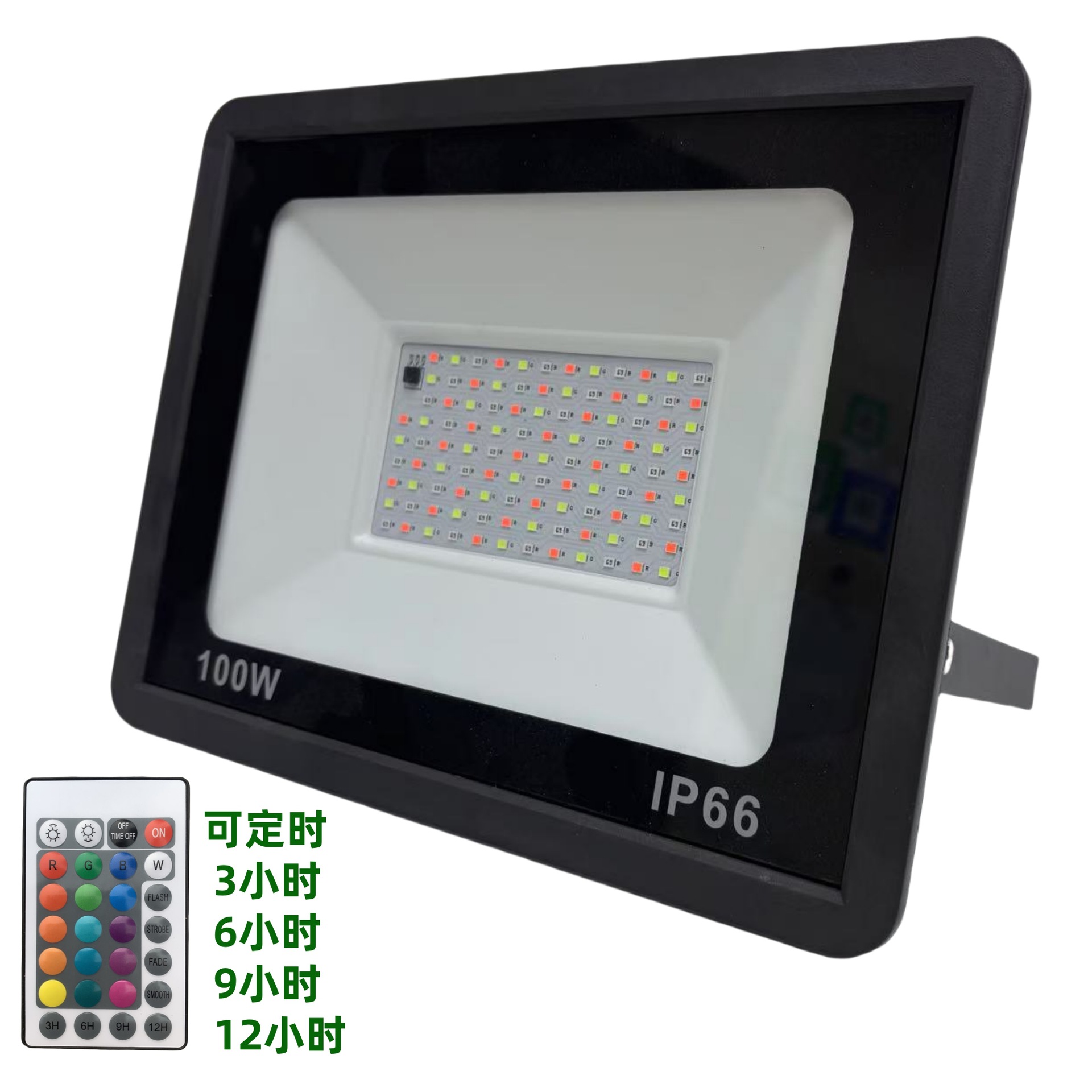 rgb floodlights, tree lights, colored floodlights, outdoor ambient lights, landscape lights, seven-color floodlights Item Picture