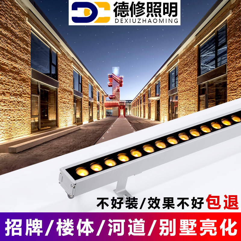 led wall-washing light, outdoor lighting waterproof, outdoor lighting project light, contour linear floodlight, RGB dynamic exterior wall full figure