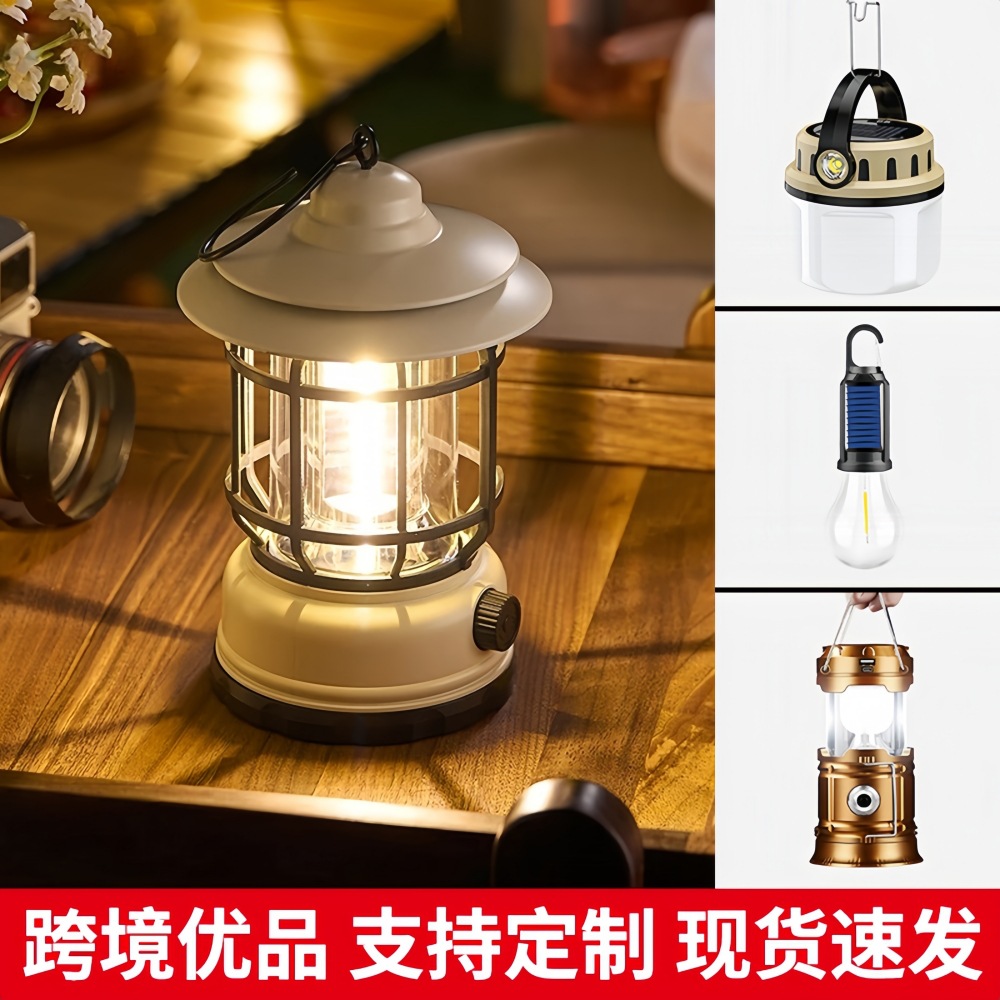 Solar-powered camping lamp, outdoor tent lamp, ultra-long battery life, waterproof camping lamp, multi-functional tent lamp, mosquito repellent fishing lamp full figure