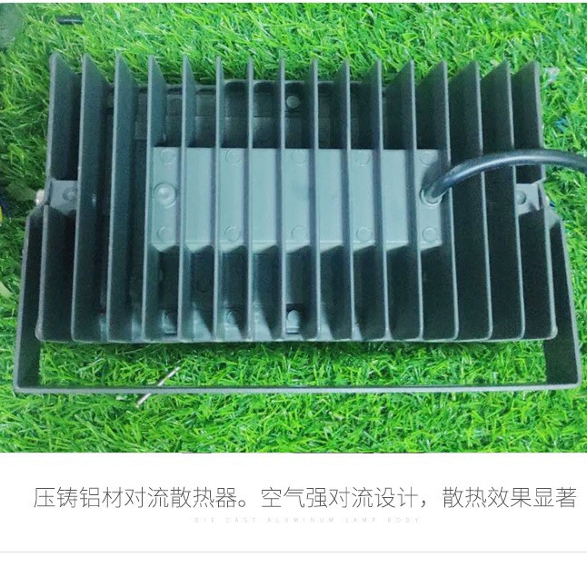 A beam of light floodlight, a focused LED outdoor waterproof floodlight, a wall-washing lighting narrow light, an exterior wall column beam Application Scenario