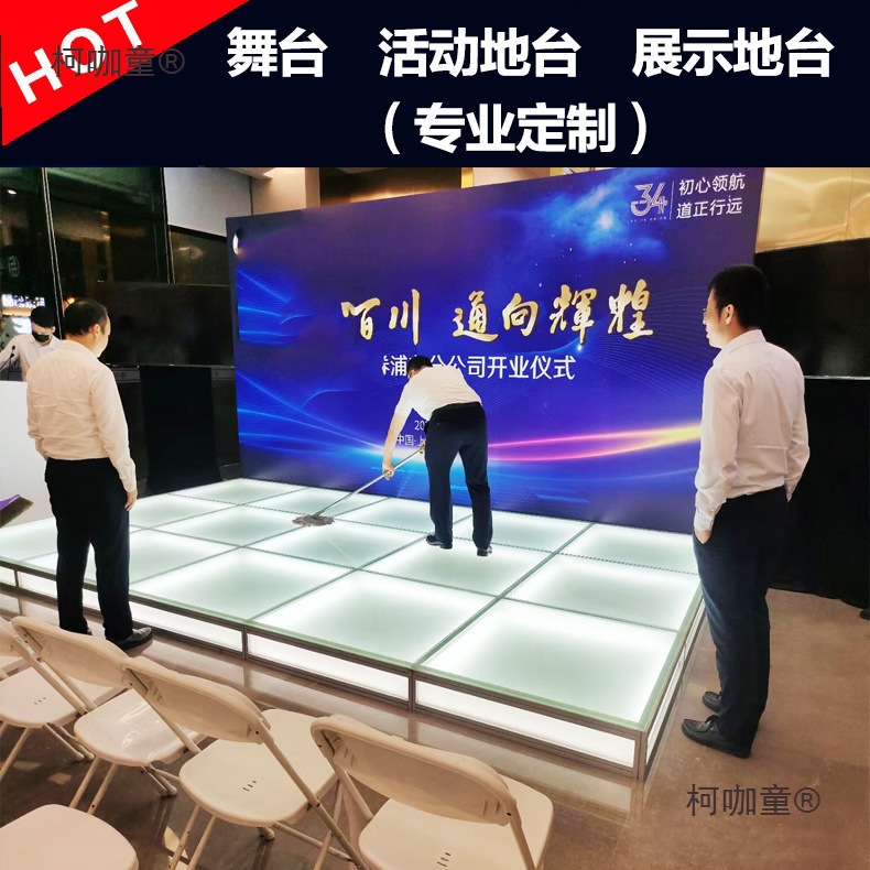 Bar, round wedding, tempered glass, live performance stage, floor stage, catwalk, piano, catwalk, car glass, MacTaibao Application Scenario