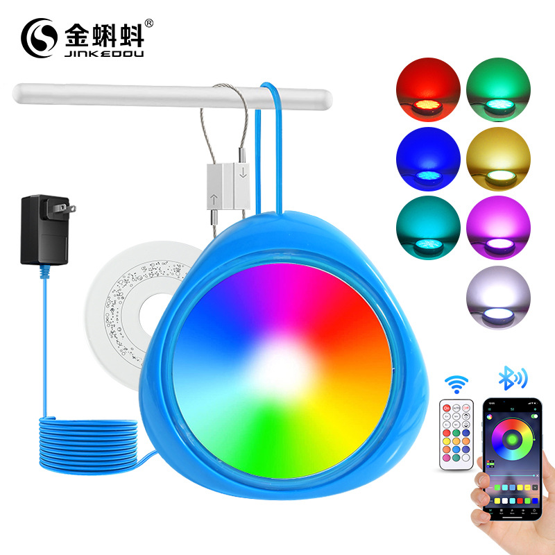 New cross-border led seven-color color-changing swimming pool light, suspended Bluetooth mobile APP, underwater lighting ambient light full figure