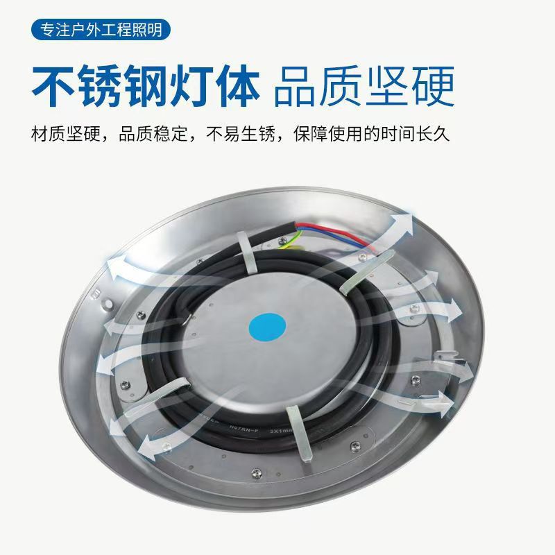 Cross-border exclusive led swimming pool light, wall-mounted underwater exposed stainless steel round seven-color wireless remote control swimming pool light Specification drawing