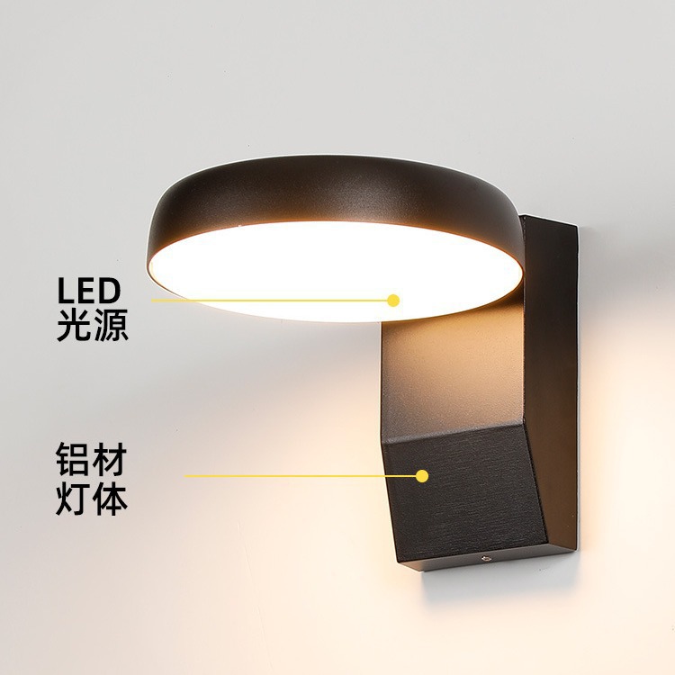Outdoor waterproof wall lamps, simple courtyard lamps, community courtyard corridors, human sensor lamps, balconies, staircases, modern villas Specification drawing
