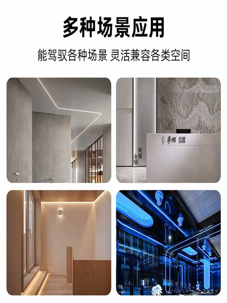 ✅ ultra-bright 220v flexible silicone rubber light strip led home ceiling self-adhesive wedding sign lighting waterproof COB soft light Application Scenario