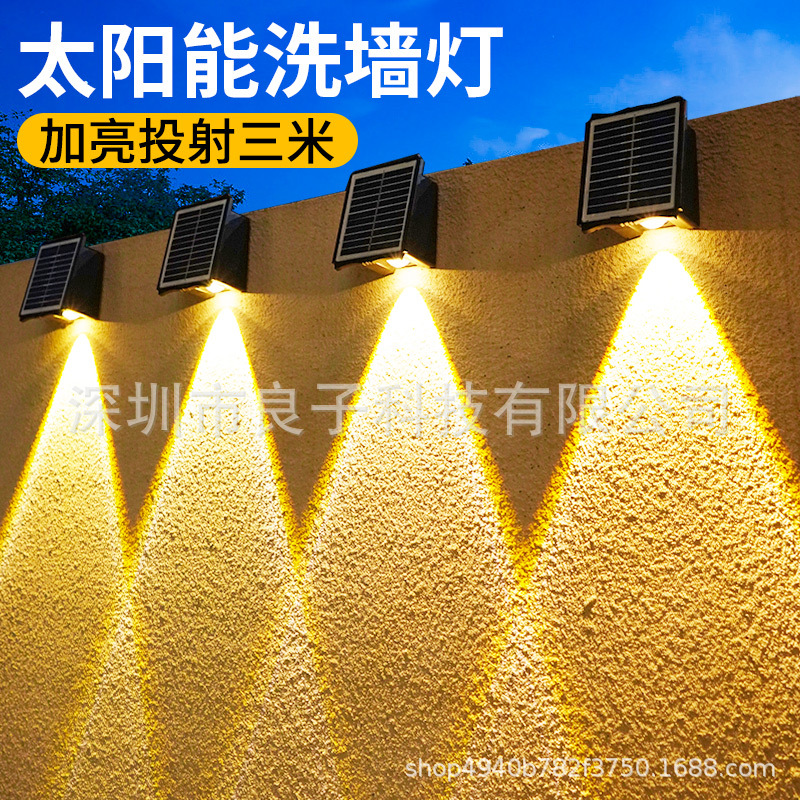 Solar-powered outdoor wall-washing lights, fence lights, waterproof balcony ambient spotlights, garden arrangement courtyard lights, decorative wall lights full figure