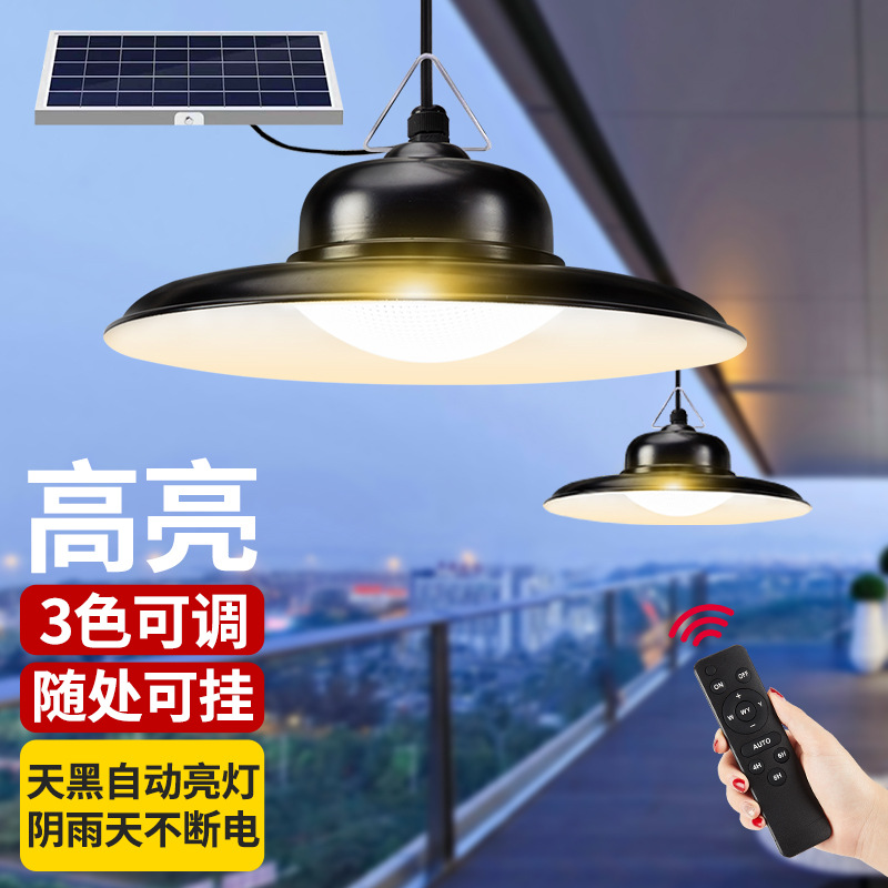 Solar-powered chandeliers for two households, indoor lighting fixtures, outdoor balcony sensor lights, waterproof high-brightness bulbs for rural areas full figure