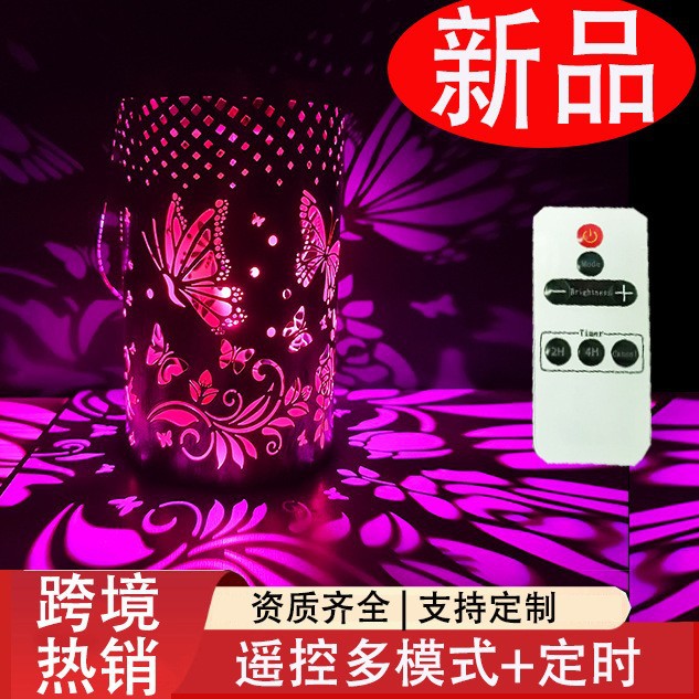 Solar-powered iron lantern 3D dynamic hollowed-out butterfly timed remote control outdoor waterproof courtyard garden landscape decoration full figure